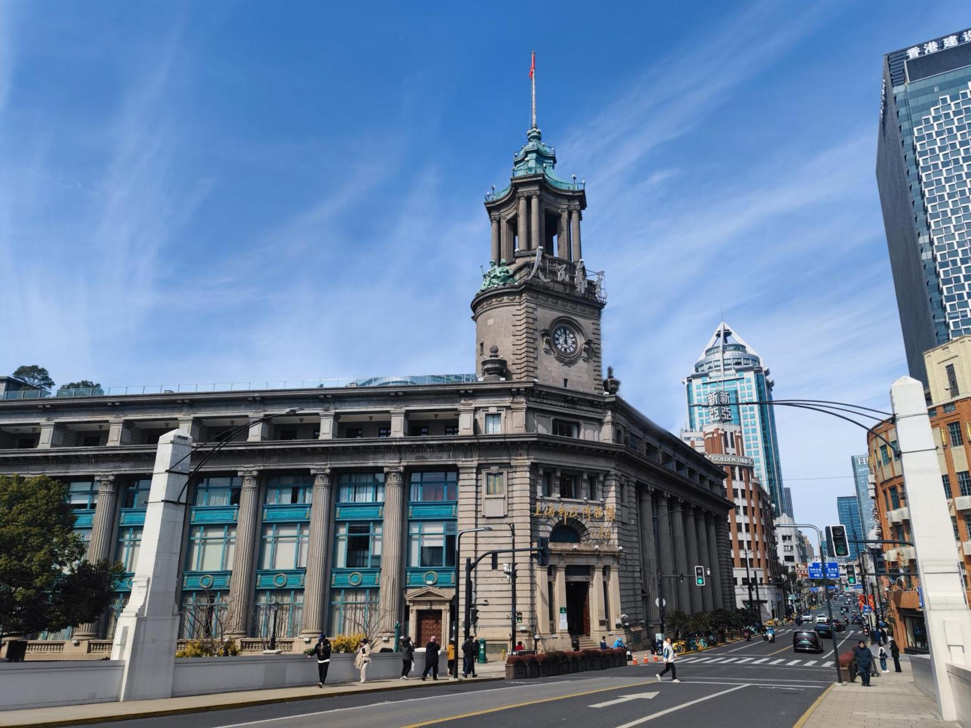 Shanghai Yuhang Hotel Exterior photo